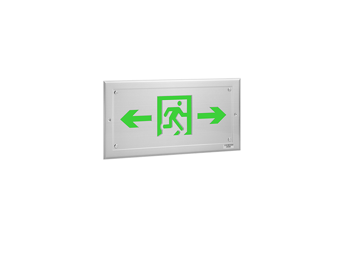 消防應急標志燈-QA19