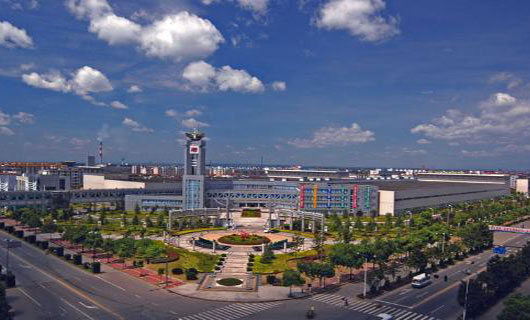 湖南中煙—常德卷煙廠